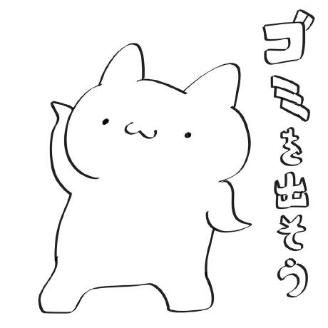 Yuki Aki